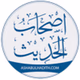 Ashabulhadith Radio logo