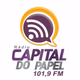 Rádio Capital do Papel logo