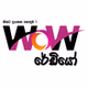 WoW Radio logo