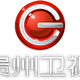 贵州故事广播 logo