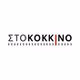 103.7 Στο Κόκκινο logo