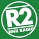 NHKラジオ第2 福岡 logo
