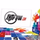 XHTVFM - RBM DJ Radio logo