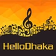 HelloDhaka - Folk Music logo