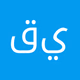قيثارة الغناء العربى logo