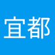 宜都人民广播电台 logo