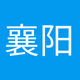 襄阳经济广播 logo